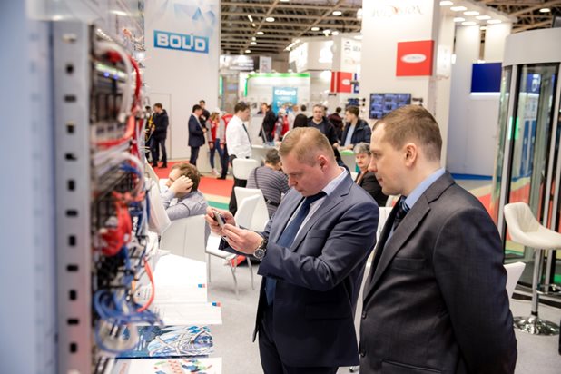 Securika Moscow 2019