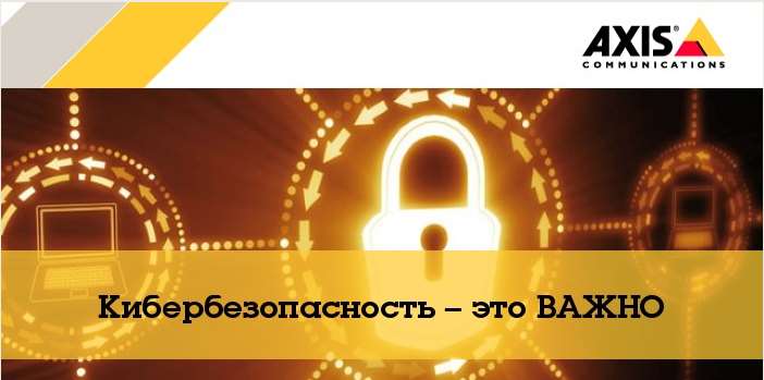 АСКУЭ "Ресурс"