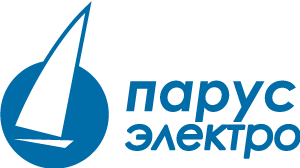 Парус Электро